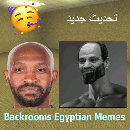 (NEW UPDATE TOMORROW) Backrooms Egyptian Memes cover