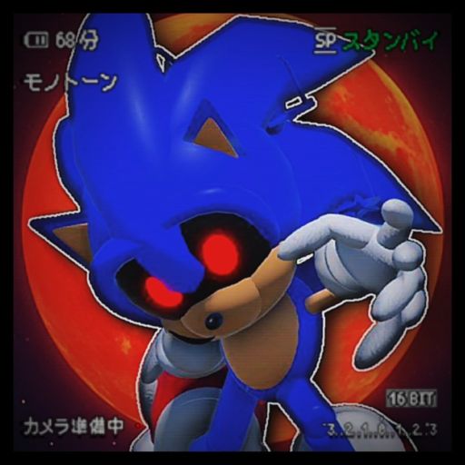 Sonic.EXE: Nightmare Insane cover
