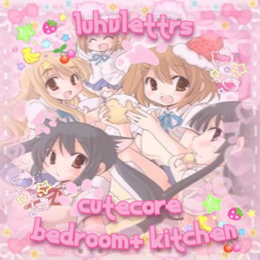 cutecore home!! {luhvlettrs} cover