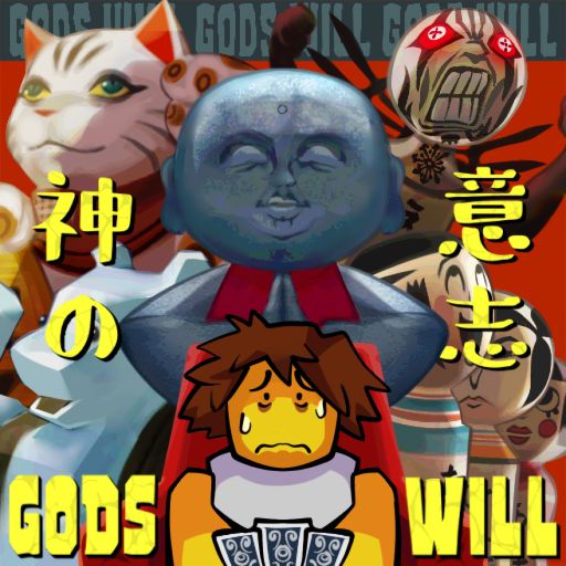 GODS WILL cover
