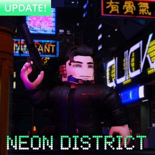 Neon District 2051 - RP cover