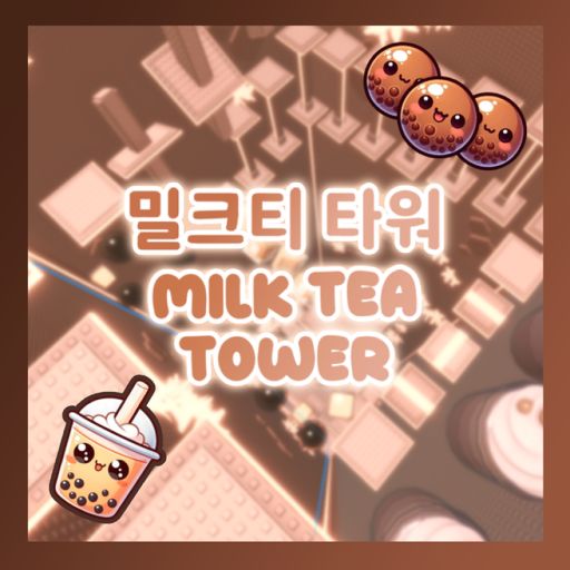 Milk Tea Tower! (Boba Tower) cover