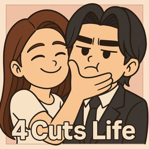 Korean Self-Photo Booths 📷 [ K-Culture Streets ] cover