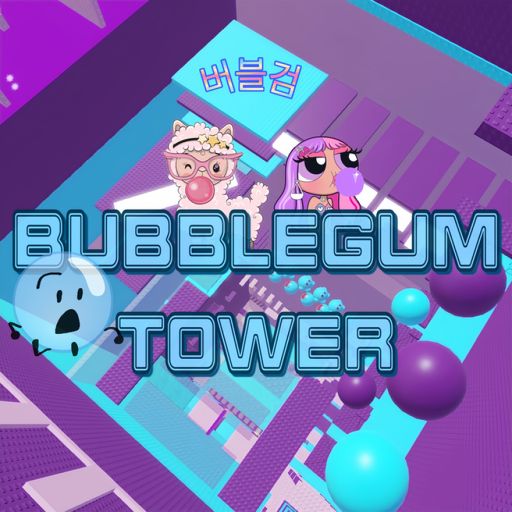 [ UPDATE ] BUBBLEGUM TOWER cover
