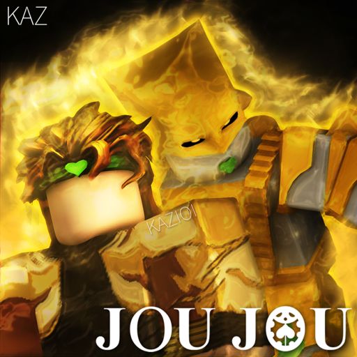 Jou Jou is Bizarre cover