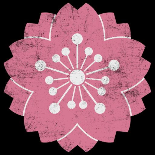 Sakura [Remake] 1.6 cover