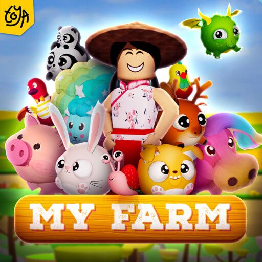 🐔🍎 My Farm [TRADE]🦄🐌 cover