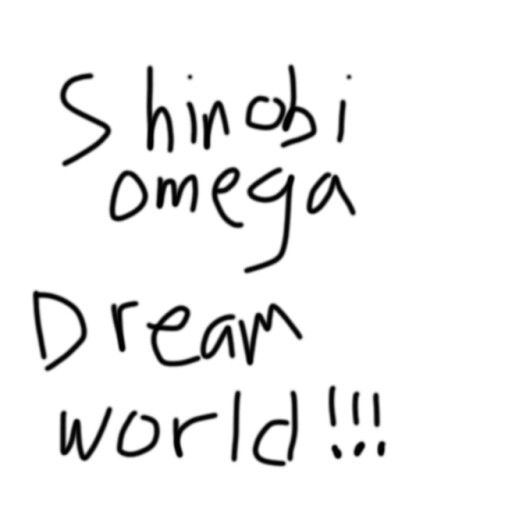 Shinobi Dreams : Dream World cover