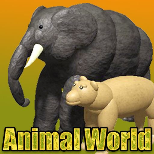[READ DESC] Animal World [CLASSIC] cover