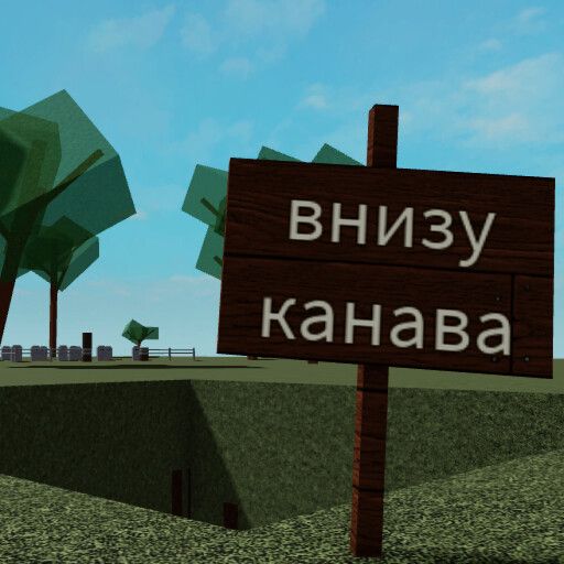 Funnel Falling Simulator cover