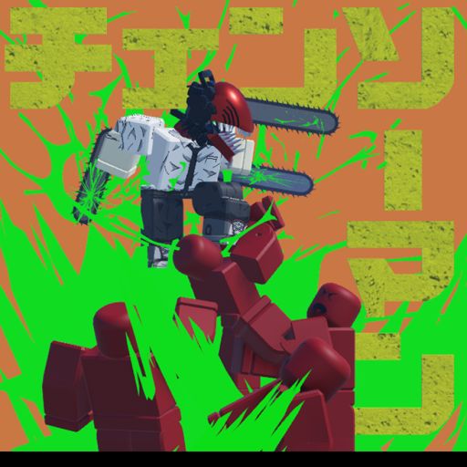 Chainsaws [Beta] cover