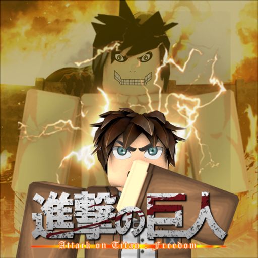 [update] Attack on Titan: Remastered cover