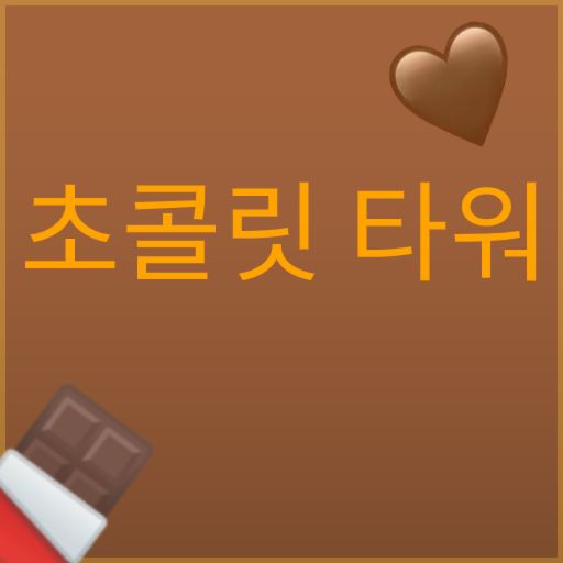Chocolate Tower Obby Parkour Obey Oby cover