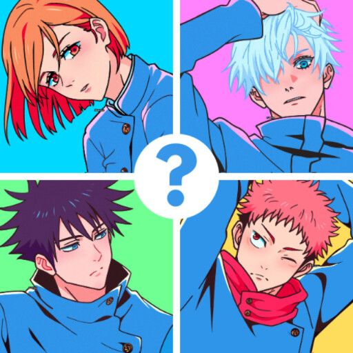 💫 Guess The Anime! cover