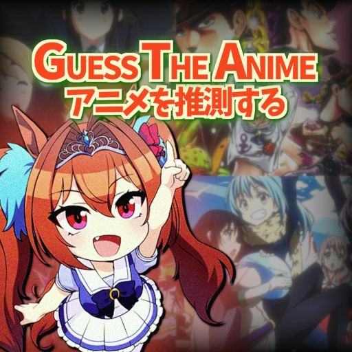 Guess The Anime! +🎮XBOX cover