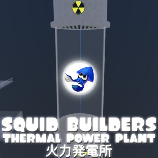 Squid Builders Thermal Power Plant cover