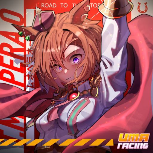 [UPD 1.1] Uma Racing cover